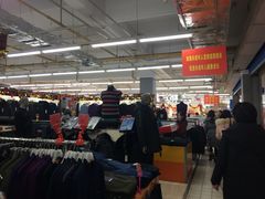 店内环境-武商超市(沌口店)