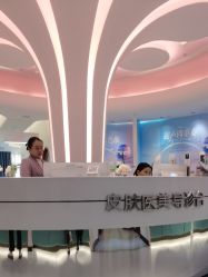 -郑州缔莱美医疗美容医院