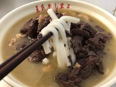 -文山荷鲜居(翠湖店)