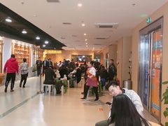 -铜锣湾国际购物中心