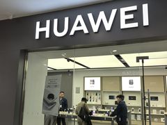 -北京华联购物中心(天通苑店)