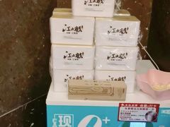 -江太极江浙菜(马桥万达广场店)