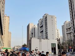 -上海市第四人民医院