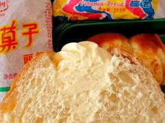 -百年义利(福长街店)