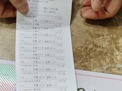 -固生堂中医连锁·推拿正骨·针灸艾灸(崇安寺分院)