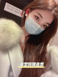 -臣丽纹眉品牌连锁