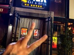 -Q MEX 库迈墨西哥餐吧(三里屯店)