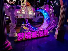 -秦皇岛新澳海底世界