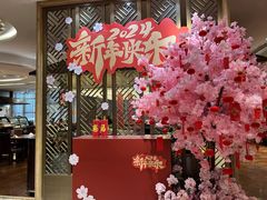 -南通大饭店·米兰餐厅