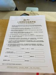 -LePark乐派亲子餐厅(33小镇店)