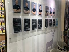 -中田健身工作室(博兴路店)