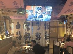 -三杯赤運·中式小酒馆(所城里店)