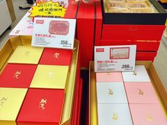 -百年义利(东直门店)