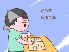 -童学馆亦庄馆(天宝中街店)