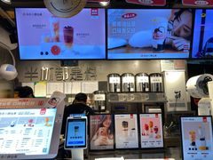 -书亦烧仙草(思进大厦店)