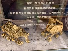 -西西弗书店&矢量咖啡(凯德晶萃广场店)