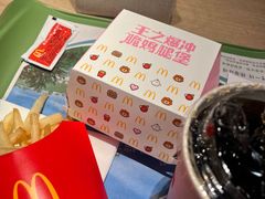 -麦当劳(莆田荔城大道万达店)