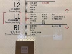-懒人Club运动健身·运动康复·私教(三迪中心店)