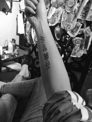 点击看大图 -刺客纹画纹身·洗纹身·穿孔饰品