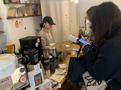 -月球咖啡retro