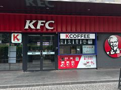 -肯德基(京广桥店)