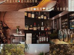 -villaa·别墅·融合菜西餐厅