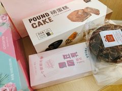 -LOVEGIFT爱礼(八佰伴店)