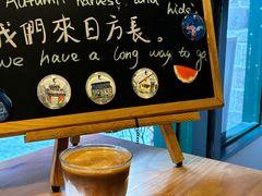 -新月集庭院咖啡馆(老邮局店)
