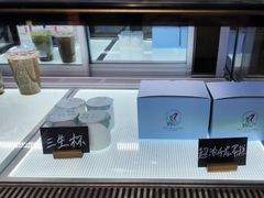 -鹤茶野所(上海首店)
