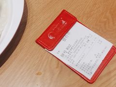 -喜家德虾仁水饺(青岛永旺东部店)