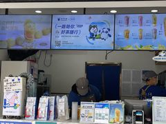-茶百道(学府路店)