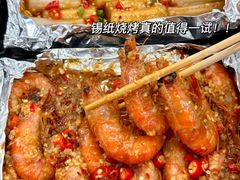 -长沙文和友(海信广场店)