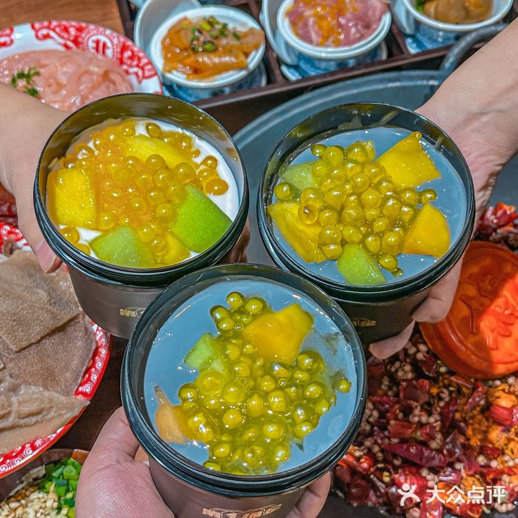 满米酸奶新年也搞大动作了