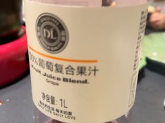 -起源小厨(应天门店)