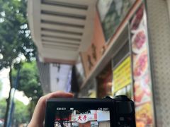 -大哥餐厅(西城花园店)