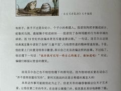 -海淀黄庄(地铁站)