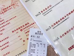 -曼谷食堂·泰国家庭料理(丹桂路店)