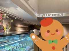 -美丽心情蛋糕(江苏路店)