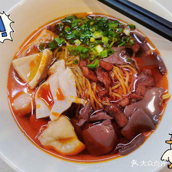 金南门肠旺面(福州路店)