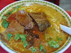 -金杨拉面王小吃面馆·牛三宝面·红烧牛肉粉