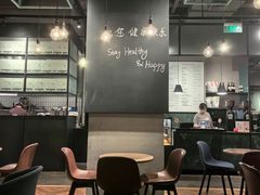 -Wagas沃歌斯(杭州黄龙万科店)