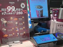 -COSTA COFFEE(天通苑华联店)