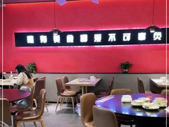 大堂-阿露佳·舌尖上的安吉菜