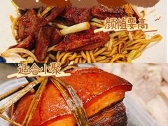 -卤鸭儿(小河路店)