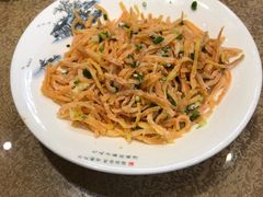 -稻香居锅贴(宋都御街店)