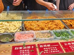 -周小亮丁家坡洋芋(全国总店)