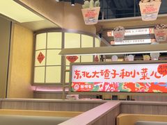 -首开·龙湖成都西宸天街
