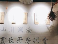 -囿面传统制面馆(中央路店)