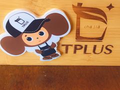 -TPLUS茶家(上海商城南京西路店)