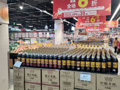 -华润苏果(文昌巷社区店)
